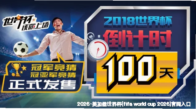核心团队与专业底蕴